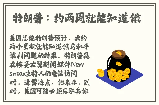 丰裕纵横场玉环