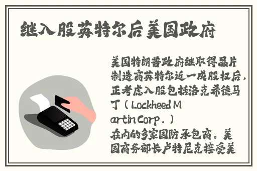 医疗室play道具走绳结